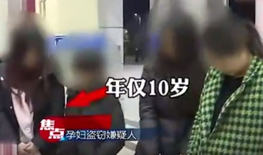 热点生活